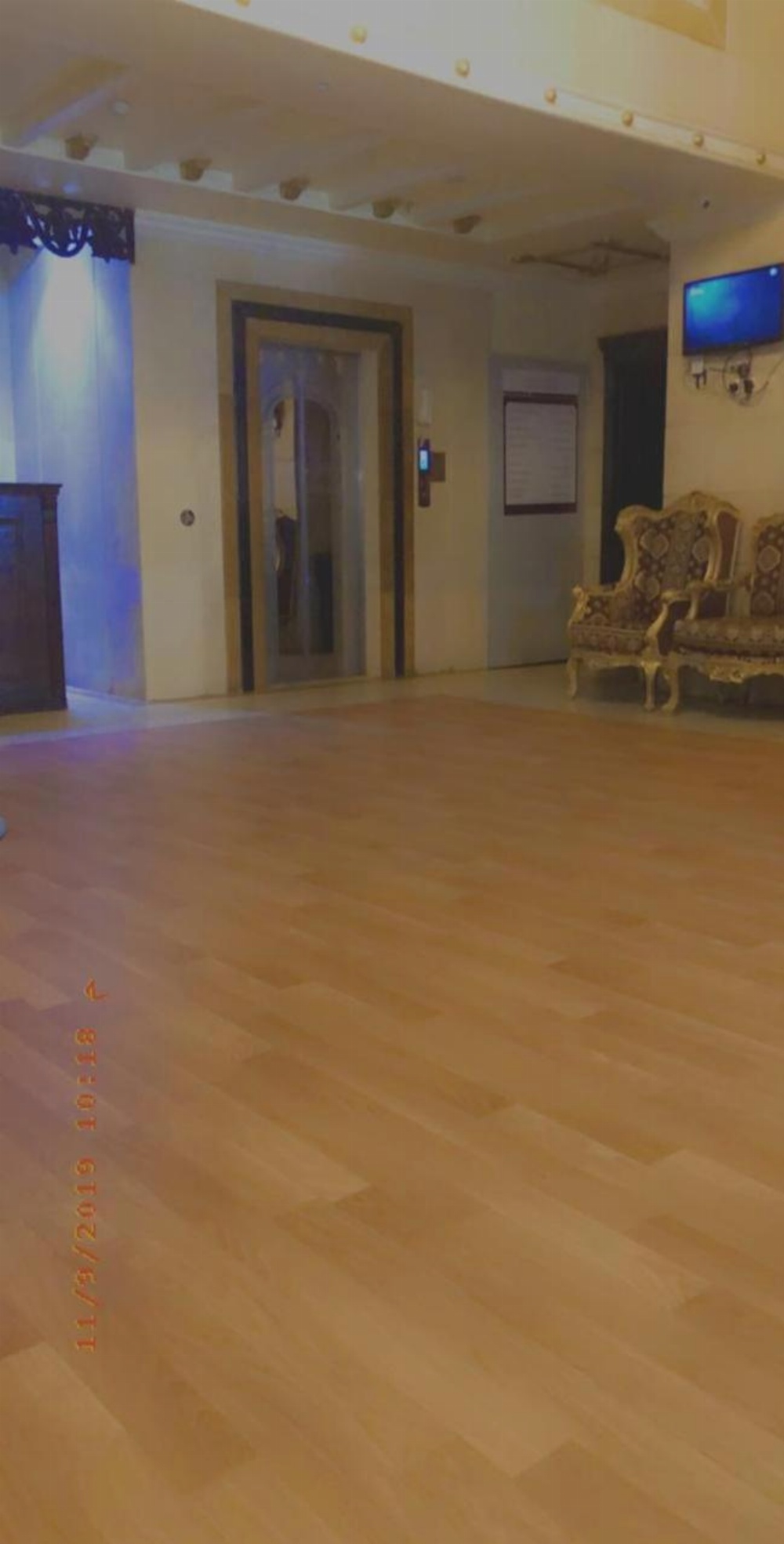 Hidayah Al Yaser Main image